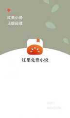 乐鱼游戏app下载